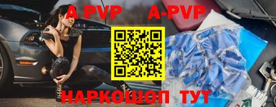 ПСИЛОЦИБИНОВЫЕ ГРИБЫ Усть-Джегута