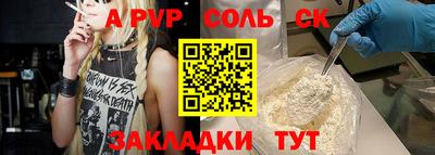 ПСИЛОЦИБИНОВЫЕ ГРИБЫ Усть-Джегута