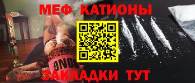 марихуана Усть-Илимск