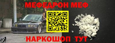 ПСИЛОЦИБИНОВЫЕ ГРИБЫ Усть-Джегута