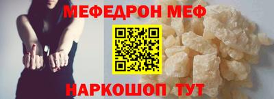 ПСИЛОЦИБИНОВЫЕ ГРИБЫ Усть-Джегута