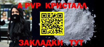 марихуана Усть-Илимск