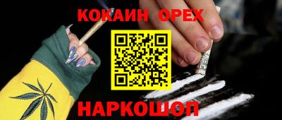 мдма Уссурийск