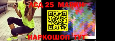 мдма Уссурийск