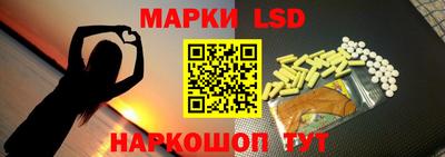 марихуана Усть-Илимск