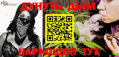 мдма Уссурийск