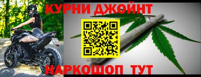 мдма Уссурийск