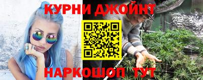 марихуана Усть-Илимск