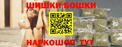 мдма Уссурийск