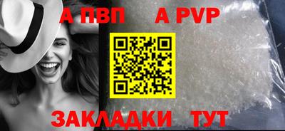 мдма Уссурийск