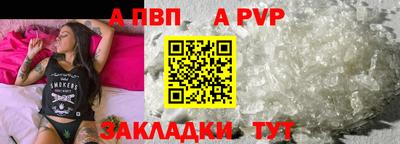 марихуана Усть-Илимск