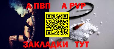 марихуана Усть-Илимск