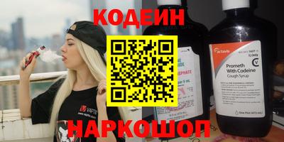 мдма Уссурийск
