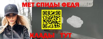 мдма Уссурийск