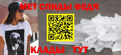 ПСИЛОЦИБИНОВЫЕ ГРИБЫ Усть-Джегута