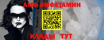мдма Уссурийск