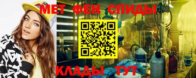 ПСИЛОЦИБИНОВЫЕ ГРИБЫ Усть-Джегута