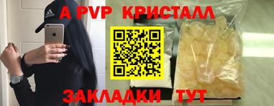 ПСИЛОЦИБИНОВЫЕ ГРИБЫ Усть-Джегута