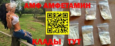 ПСИЛОЦИБИНОВЫЕ ГРИБЫ Усть-Джегута