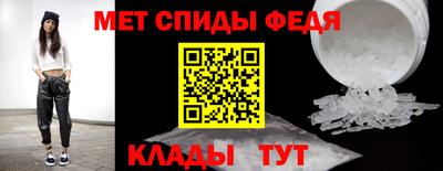 марихуана Усть-Илимск