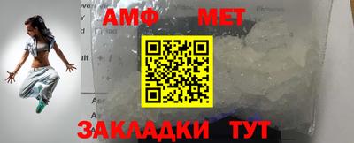 ПСИЛОЦИБИНОВЫЕ ГРИБЫ Усть-Джегута