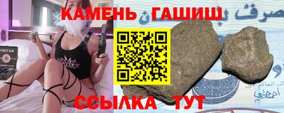 марихуана Усть-Илимск