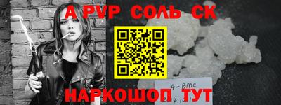ПСИЛОЦИБИНОВЫЕ ГРИБЫ Усть-Джегута