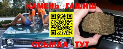 марихуана Усть-Илимск