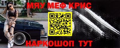 ПСИЛОЦИБИНОВЫЕ ГРИБЫ Усть-Джегута